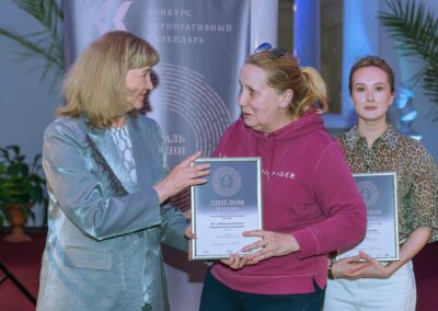 XVII Всероссийский конкурс «Корпоративный календарь»