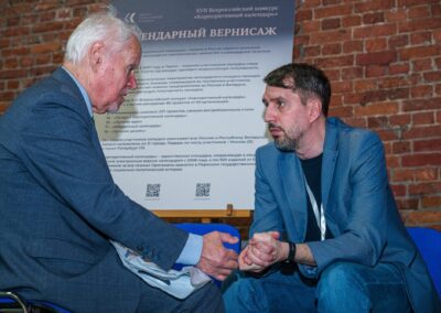 XVII Всероссийский конкурс «Корпоративный календарь»