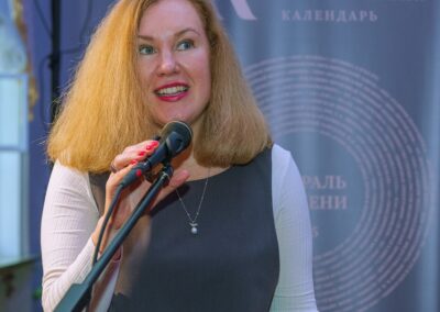 XVII Всероссийский конкурс «Корпоративный календарь»