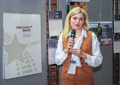 XVII Всероссийский конкурс «Корпоративный календарь»