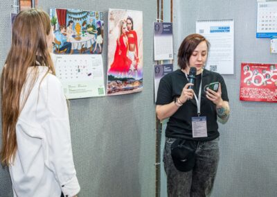 XVII Всероссийский конкурс «Корпоративный календарь»