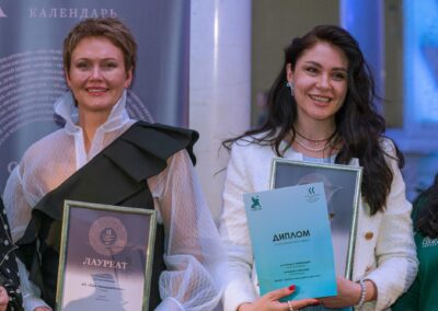 XVII Всероссийский конкурс «Корпоративный календарь»