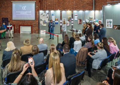 XVII Всероссийский конкурс «Корпоративный календарь»
