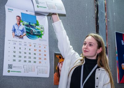 XVII Всероссийский конкурс «Корпоративный календарь»