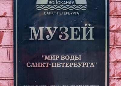 XVII Всероссийский конкурс «Корпоративный календарь»