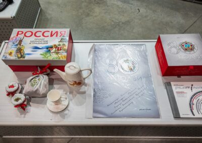 XVII Всероссийский конкурс «Корпоративный календарь»
