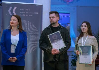 XVII Всероссийский конкурс «Корпоративный календарь»
