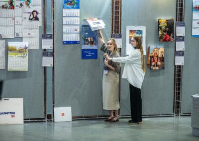 XVII Всероссийский конкурс «Корпоративный календарь»