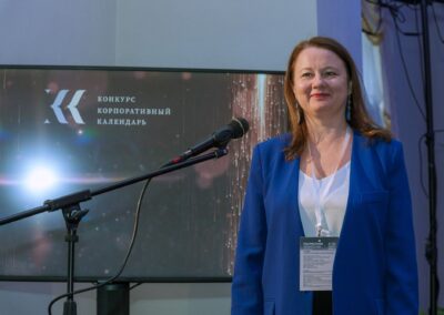XVII Всероссийский конкурс «Корпоративный календарь»