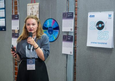 XVII Всероссийский конкурс «Корпоративный календарь»