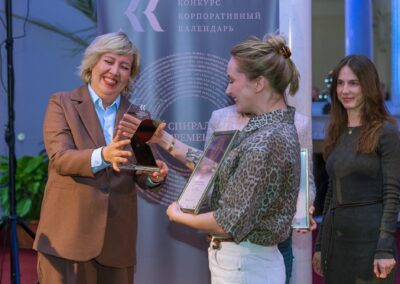 XVII Всероссийский конкурс «Корпоративный календарь»