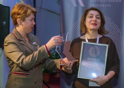 XVII Всероссийский конкурс «Корпоративный календарь»