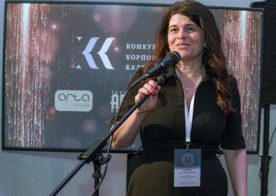 XVII Всероссийский конкурс «Корпоративный календарь»