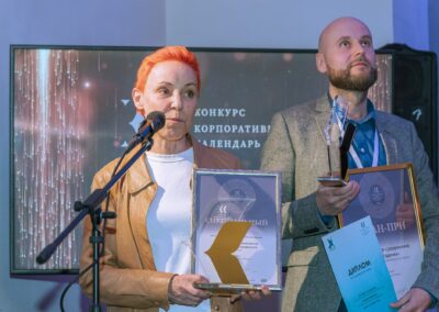 XVII Всероссийский конкурс «Корпоративный календарь»