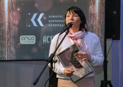 XVII Всероссийский конкурс «Корпоративный календарь»