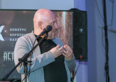 XVII Всероссийский конкурс «Корпоративный календарь»