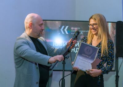 XVII Всероссийский конкурс «Корпоративный календарь»