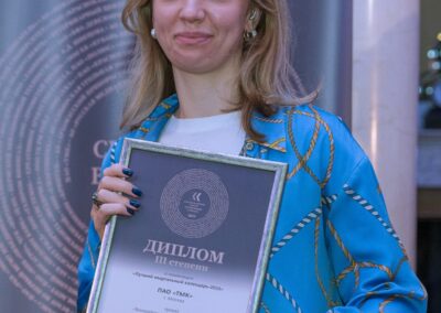 XVII Всероссийский конкурс «Корпоративный календарь»