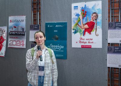 XVII Всероссийский конкурс «Корпоративный календарь»