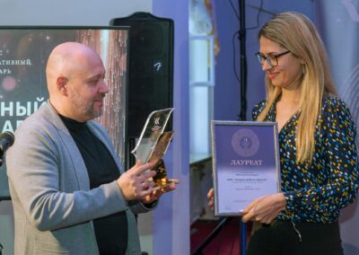 XVII Всероссийский конкурс «Корпоративный календарь»