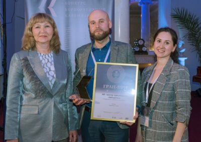 XVII Всероссийский конкурс «Корпоративный календарь»