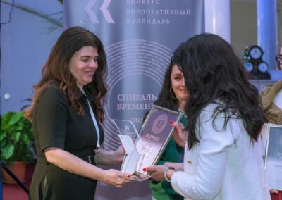 XVII Всероссийский конкурс «Корпоративный календарь»