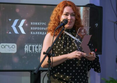 XVII Всероссийский конкурс «Корпоративный календарь»