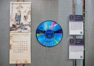 XVII Всероссийский конкурс «Корпоративный календарь»