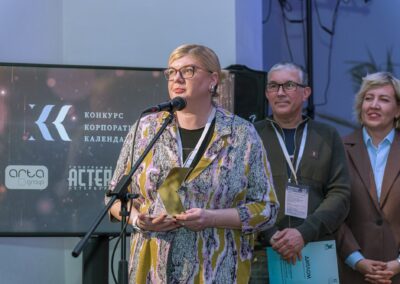 XVII Всероссийский конкурс «Корпоративный календарь»