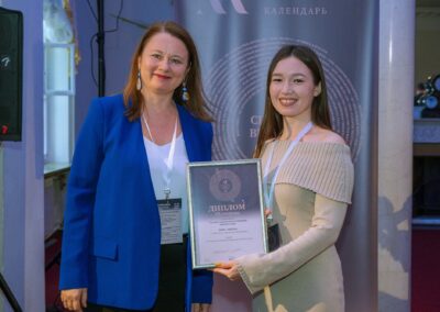 XVII Всероссийский конкурс «Корпоративный календарь»