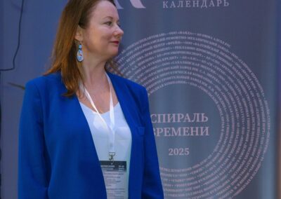 XVII Всероссийский конкурс «Корпоративный календарь»