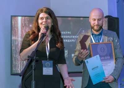 XVII Всероссийский конкурс «Корпоративный календарь»