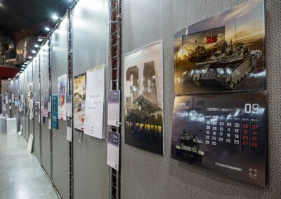 XVII Всероссийский конкурс «Корпоративный календарь»