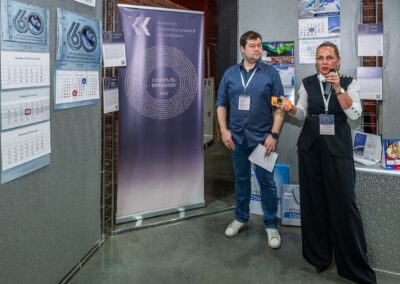 XVII Всероссийский конкурс «Корпоративный календарь»