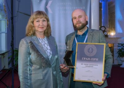XVII Всероссийский конкурс «Корпоративный календарь»