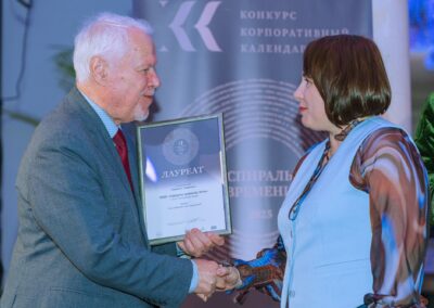 XVII Всероссийский конкурс «Корпоративный календарь»