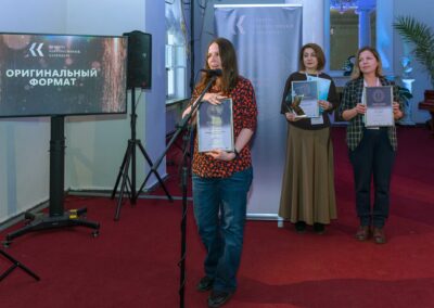 XVII Всероссийский конкурс «Корпоративный календарь»