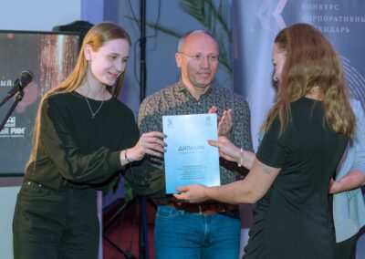 XVII Всероссийский конкурс «Корпоративный календарь»