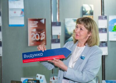 XVII Всероссийский конкурс «Корпоративный календарь»