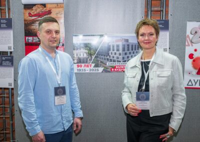 XVII Всероссийский конкурс «Корпоративный календарь»