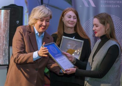 XVII Всероссийский конкурс «Корпоративный календарь»