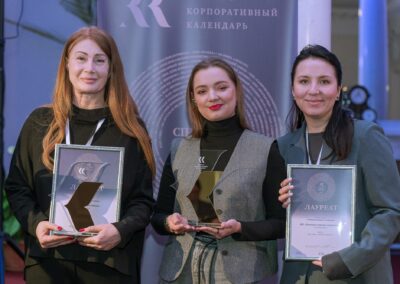 XVII Всероссийский конкурс «Корпоративный календарь»