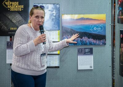 XVII Всероссийский конкурс «Корпоративный календарь»