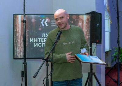 XVII Всероссийский конкурс «Корпоративный календарь»