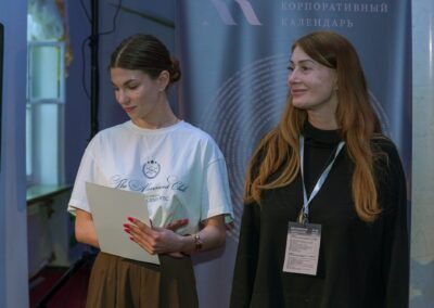 XVII Всероссийский конкурс «Корпоративный календарь»