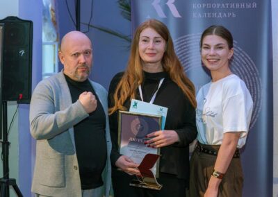 XVII Всероссийский конкурс «Корпоративный календарь»