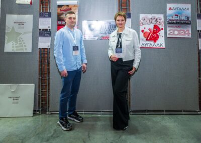XVII Всероссийский конкурс «Корпоративный календарь»