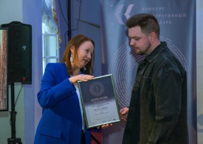 XVII Всероссийский конкурс «Корпоративный календарь»