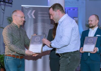 XVII Всероссийский конкурс «Корпоративный календарь»
