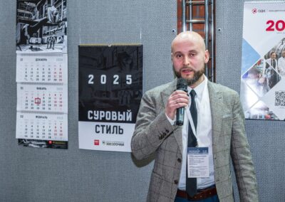XVII Всероссийский конкурс «Корпоративный календарь»